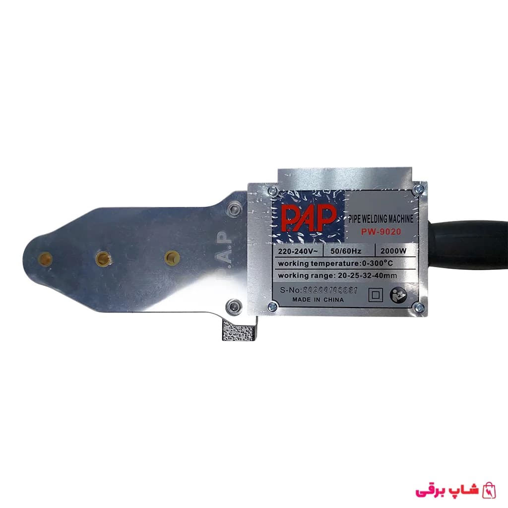 اتو لوله پی ای پی pw-9020