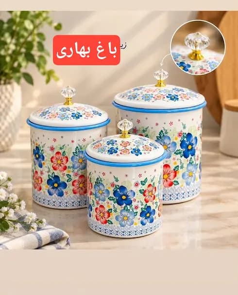 بانکه لعابی 3 تکه وارداتی چندطرح — تصویر ۸