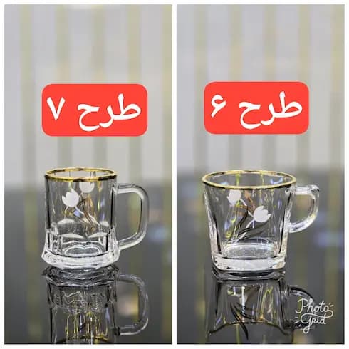 فنجان چایخوری پیرکس لاله 7 طرح — تصویر ۴