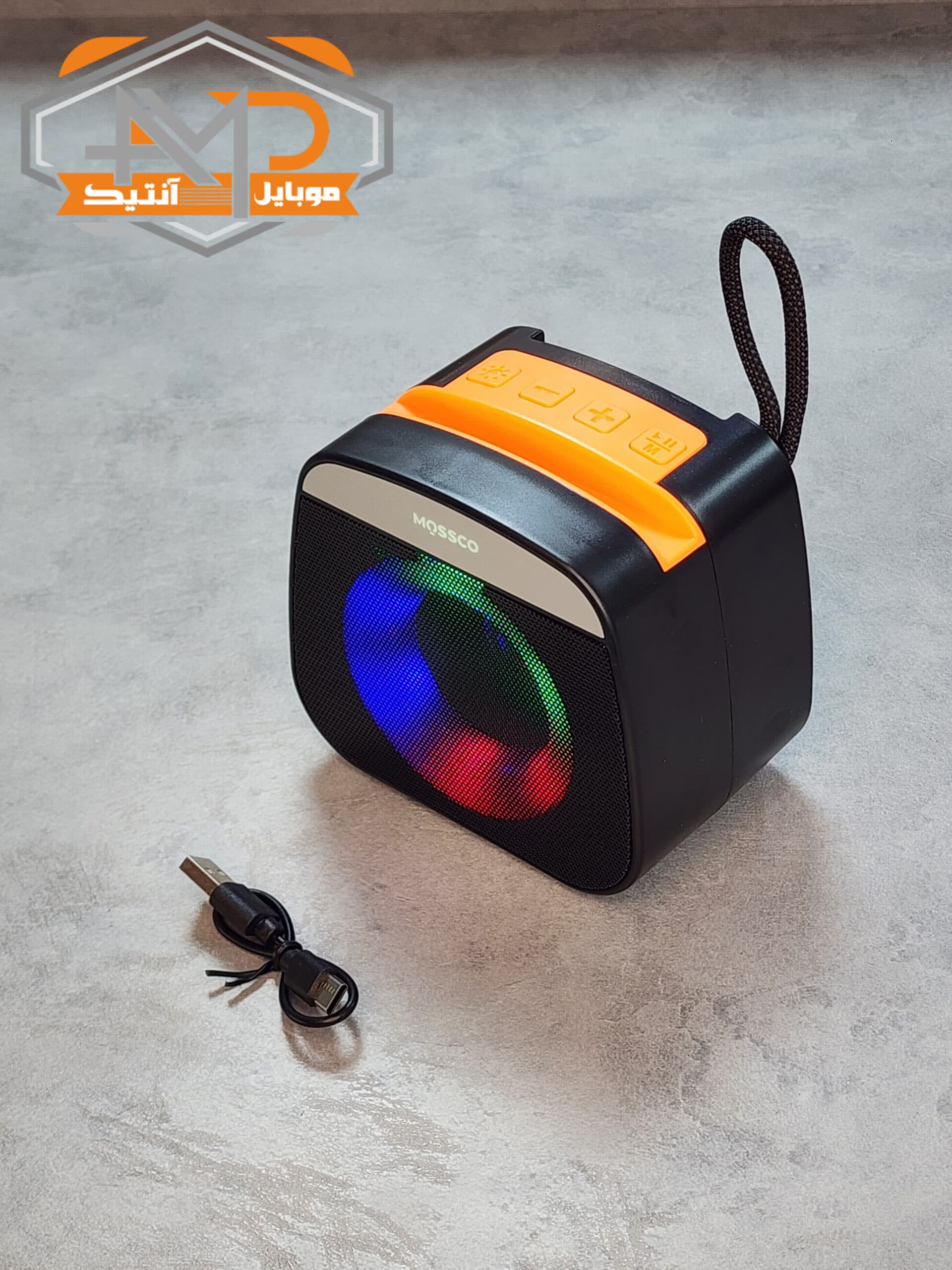 اسپیکر موسکو (Mossco) مدل Mossco Box 100 — تصویر ۸