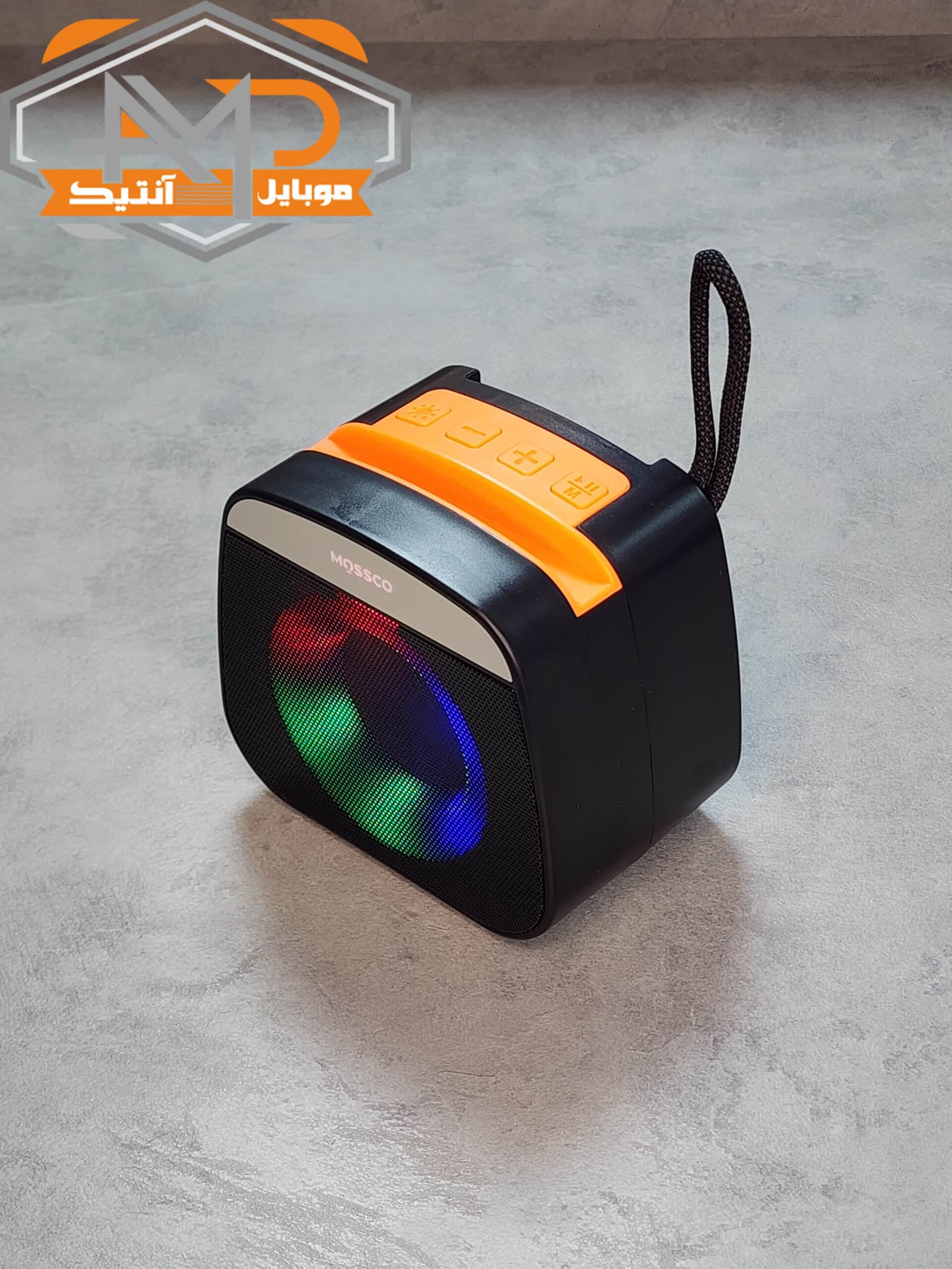 اسپیکر موسکو (Mossco) مدل Mossco Box 100 — تصویر ۳