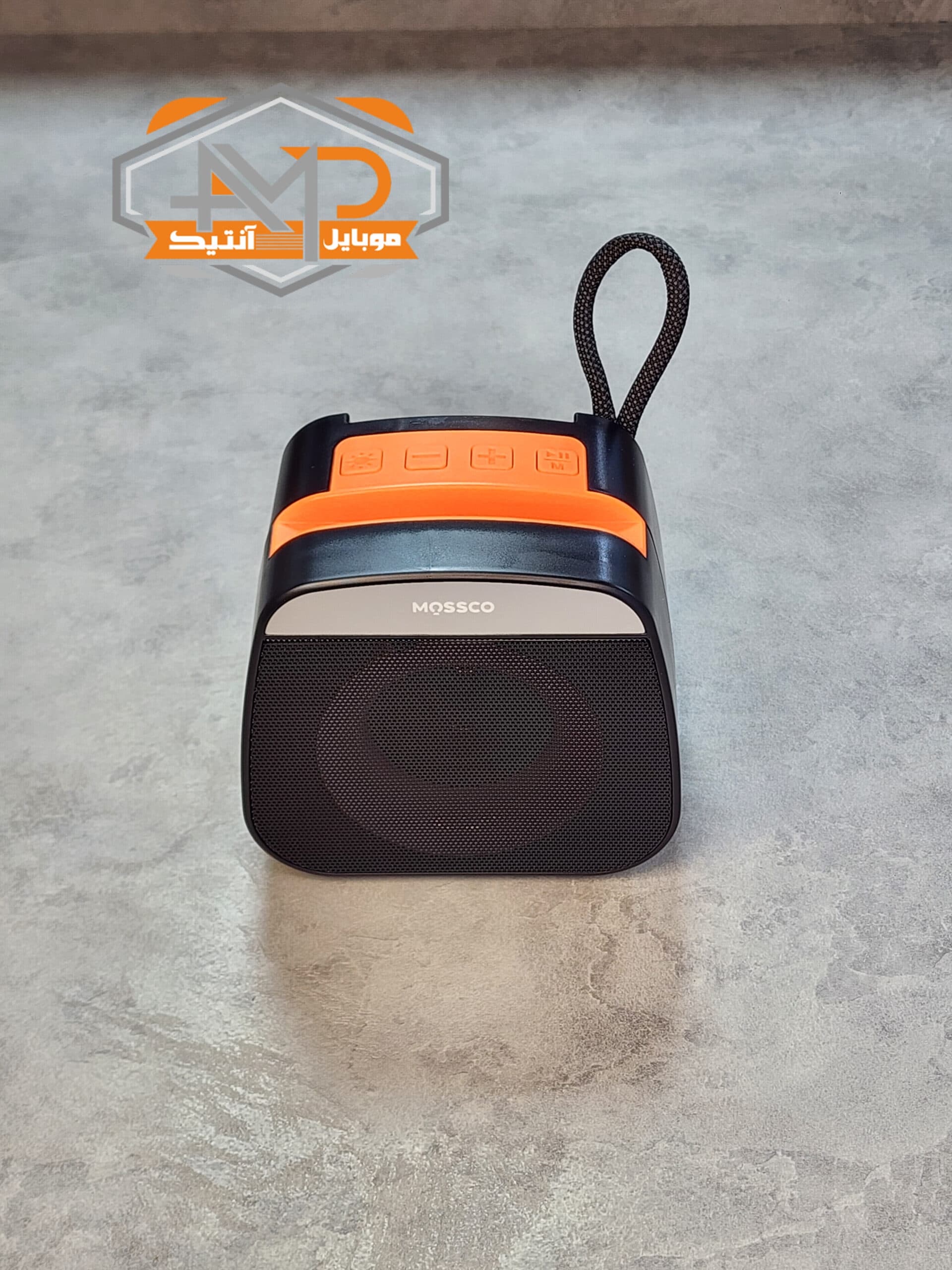 اسپیکر موسکو (Mossco) مدل Mossco Box 100 — تصویر ۵