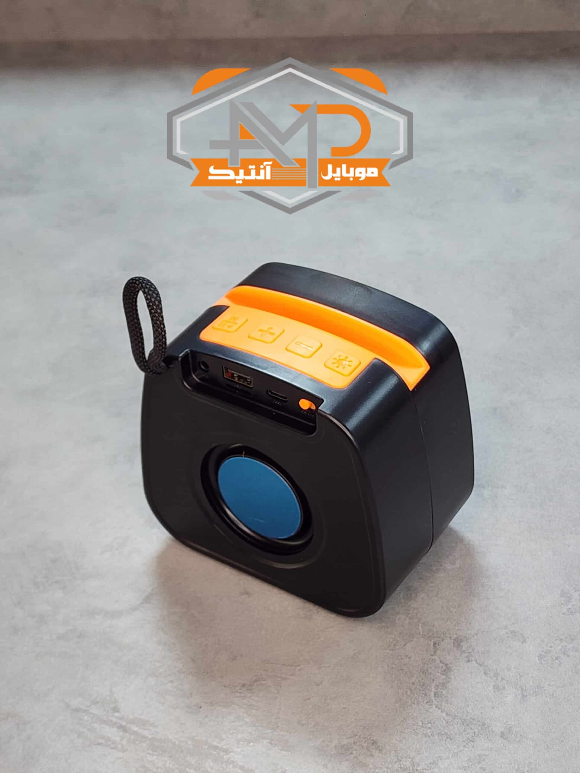 اسپیکر موسکو (Mossco) مدل Mossco Box 100 — تصویر ۹