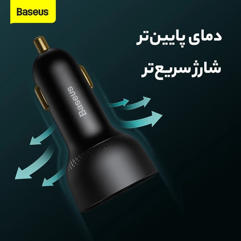 شارژر فندکی فست شارژ 100 وات بیسوس مدل CCZX-01 دو پورت — تصویر ۴