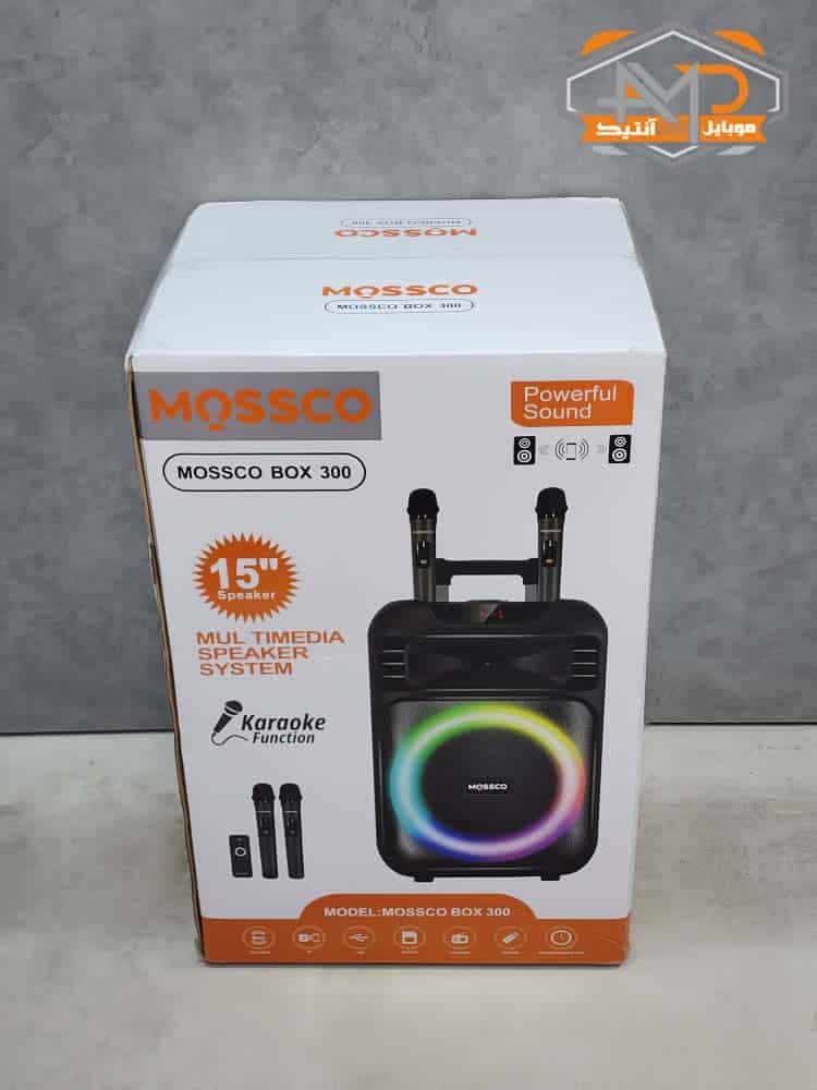 اسپیکر مسکو (Mossco) مدل Mossco Box 300 با گارانتی