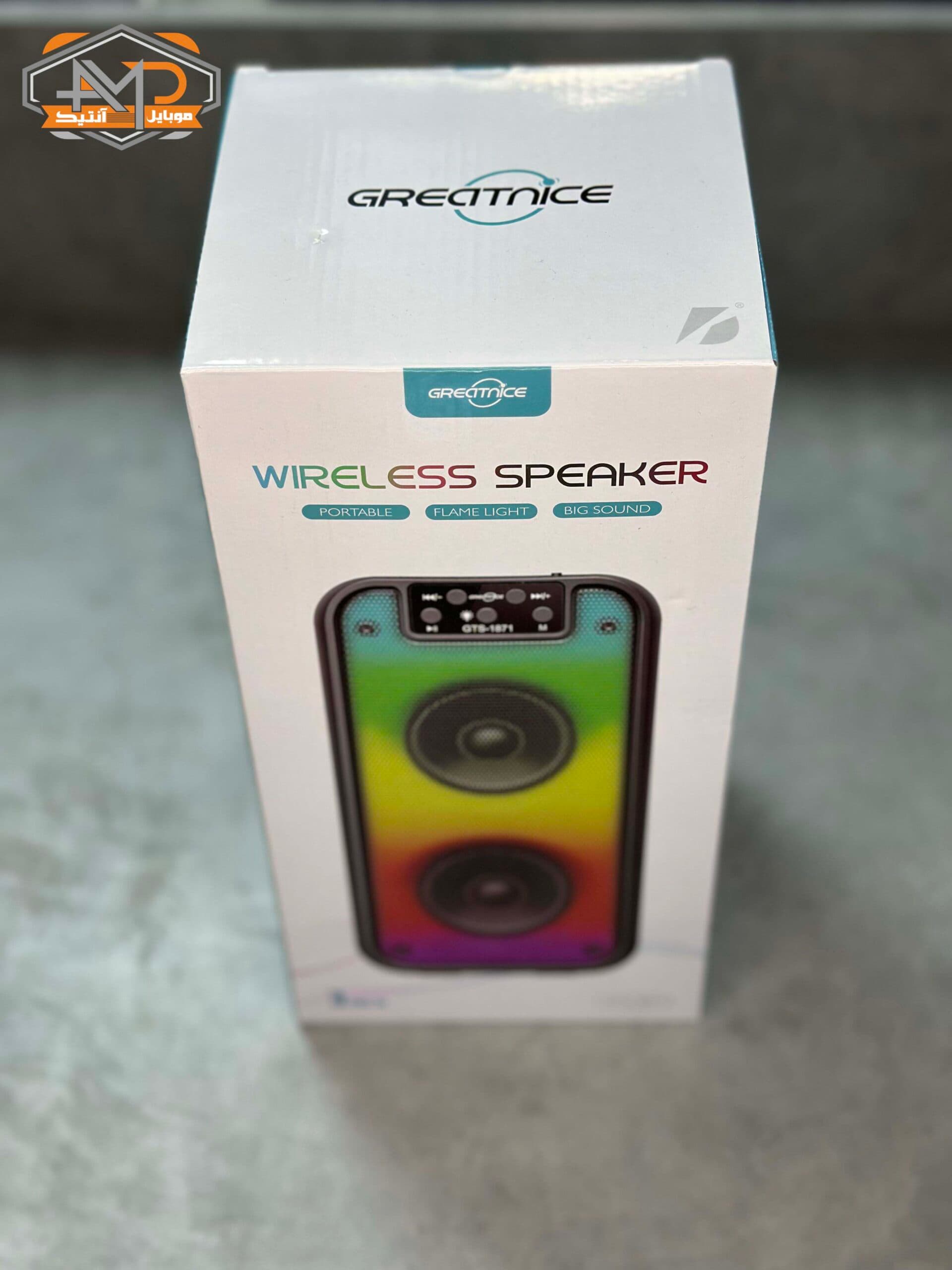 اسپیکر greatnice مدل gts-1871 — تصویر ۳