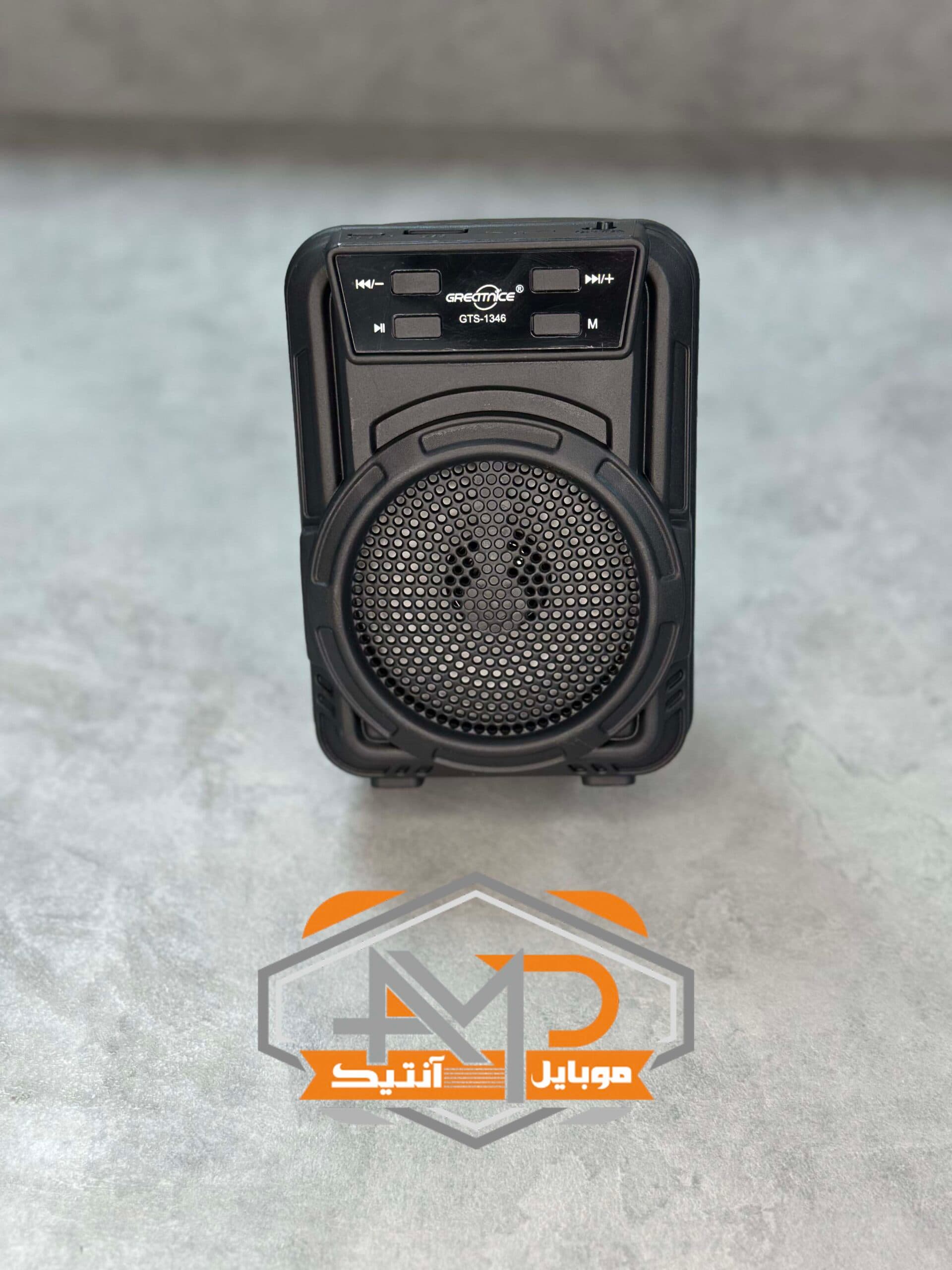 اسپیکر Greatnice مدل GTS-1346 — تصویر ۴