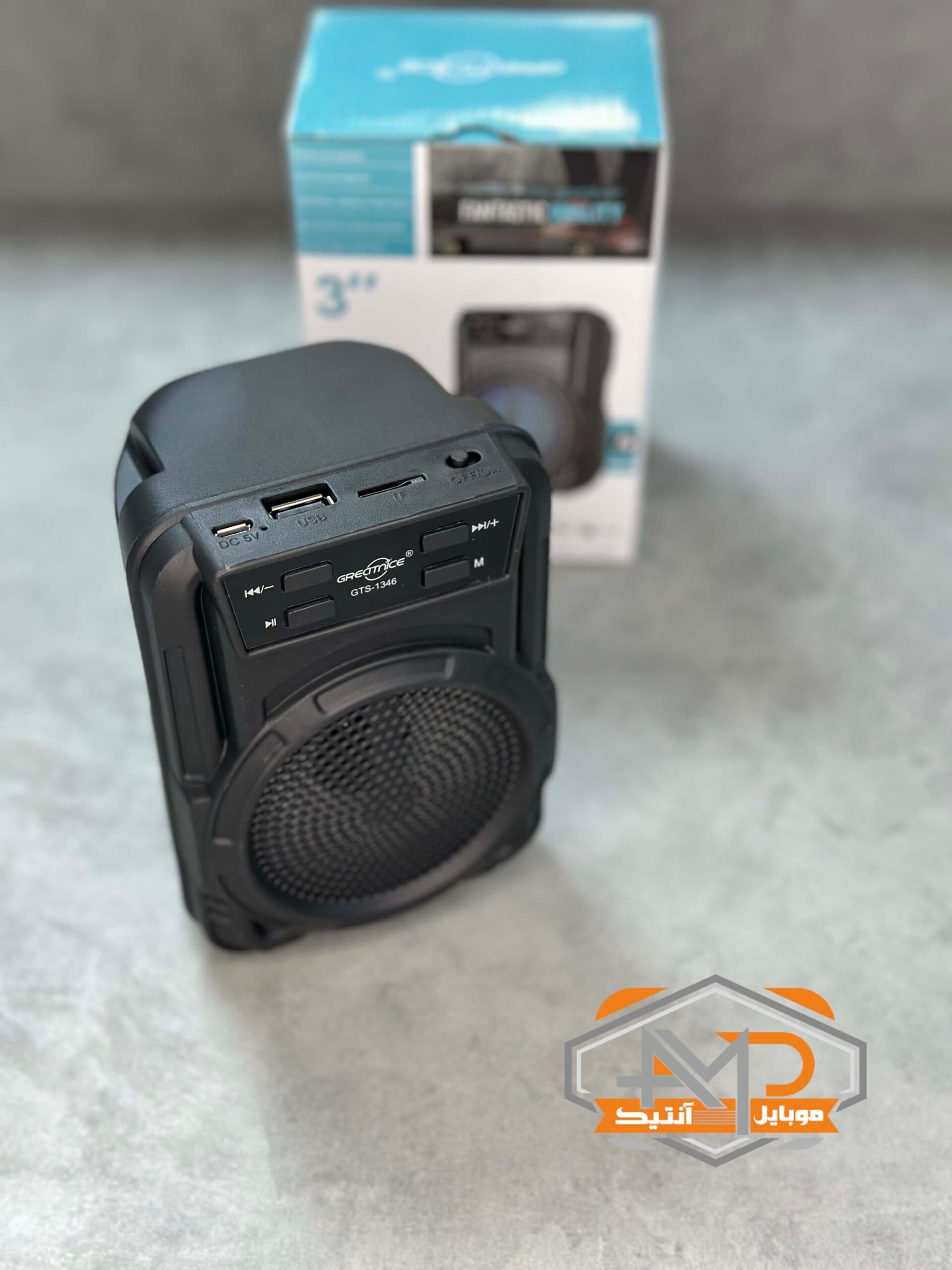 اسپیکر Greatnice مدل GTS-1346