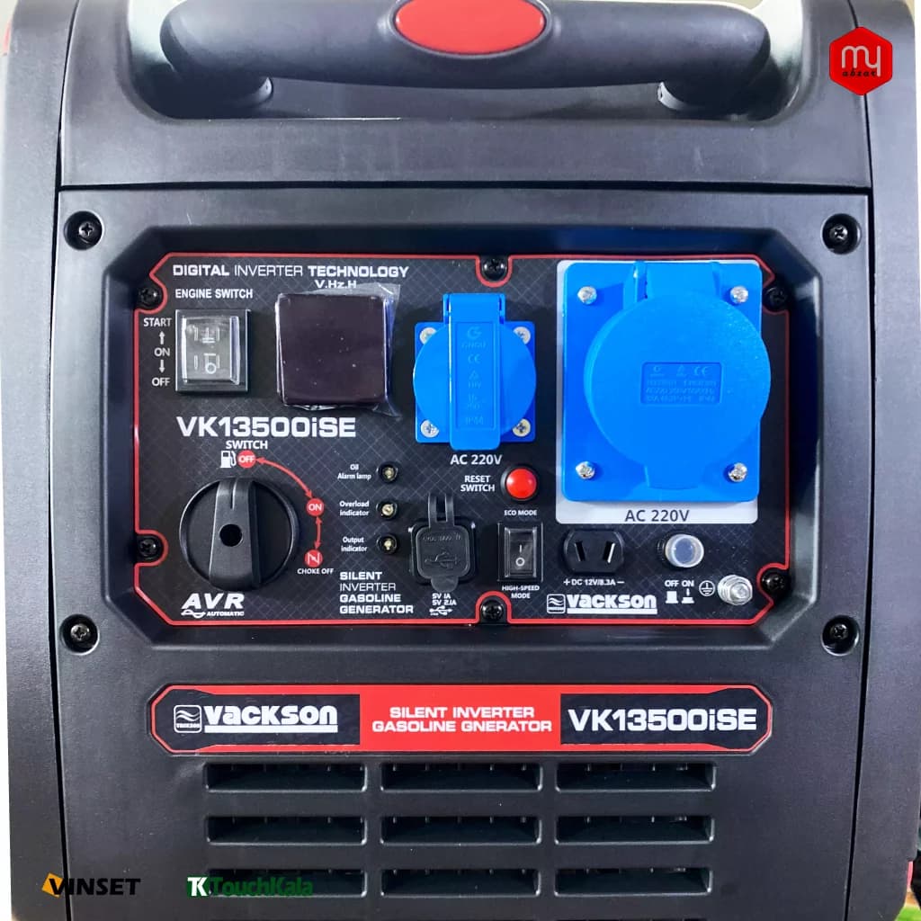 موتور برق واکسون سایلنت استارتی 3.8 کیلووات مدل VK13500iSE — تصویر ۵