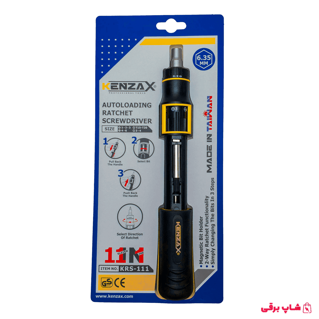 پیچ گوشتی خشابی کنزاکس KRS-111 — تصویر ۵