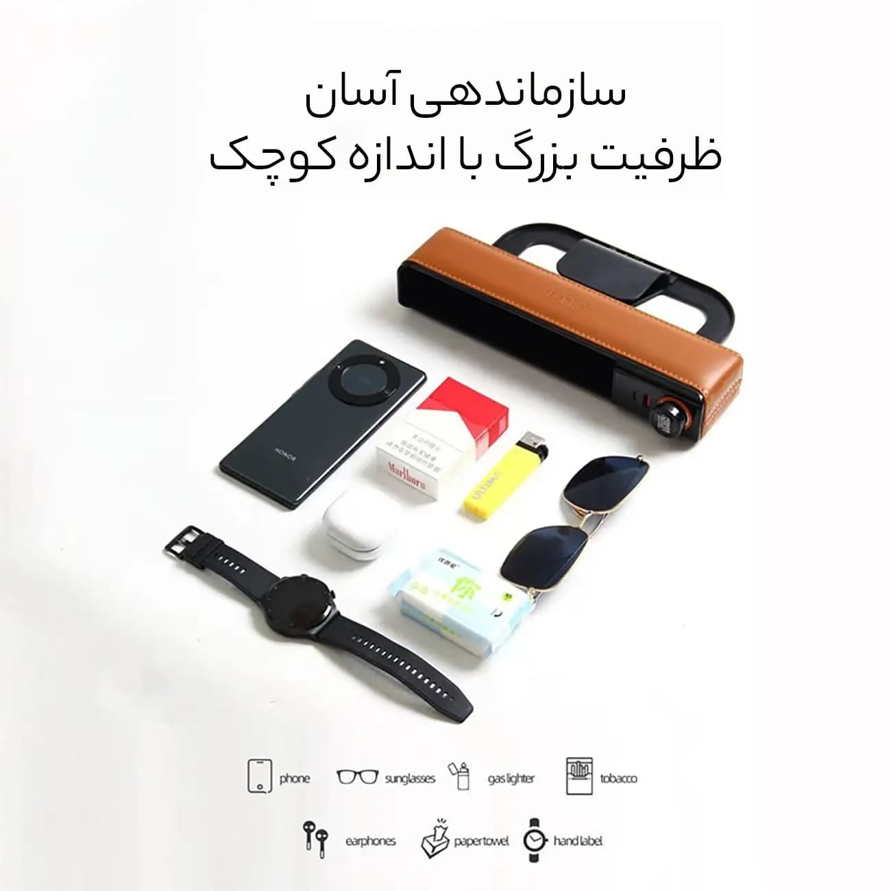 ارگانایزر کنار صندلی خودرو ژوس مدل ZS-CA-003C چرمی — تصویر ۸