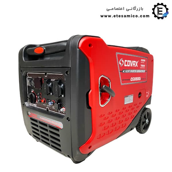 موتور برق سایلنت کواکس 7 کیلووات مدل CG8800I — تصویر ۸
