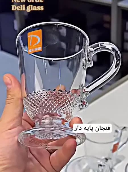 ماگ پایه دار شیشه ای دلی گلس 6 عددی — تصویر ۴