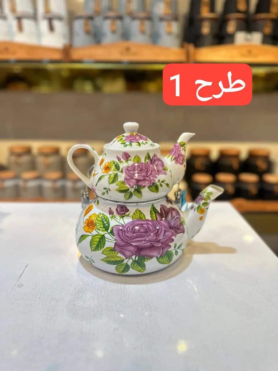 کتری قوری لعابی فانتزی گلدار وارداتی 6 طرح