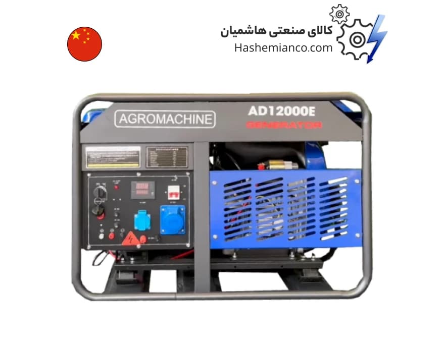 موتور برق اگرو ۱۱ کیلووات مدل AD12000E — تصویر ۶