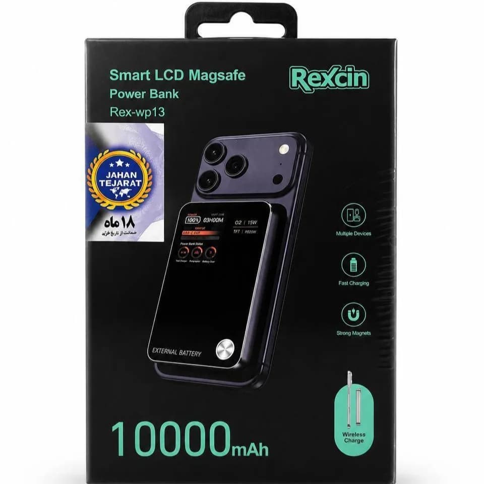 پاوربانک مگ‌سیف رکسین مدل REX-WP12 ظرفیت ۵۰۰۰ میلی‌آمپرساعت — تصویر ۷