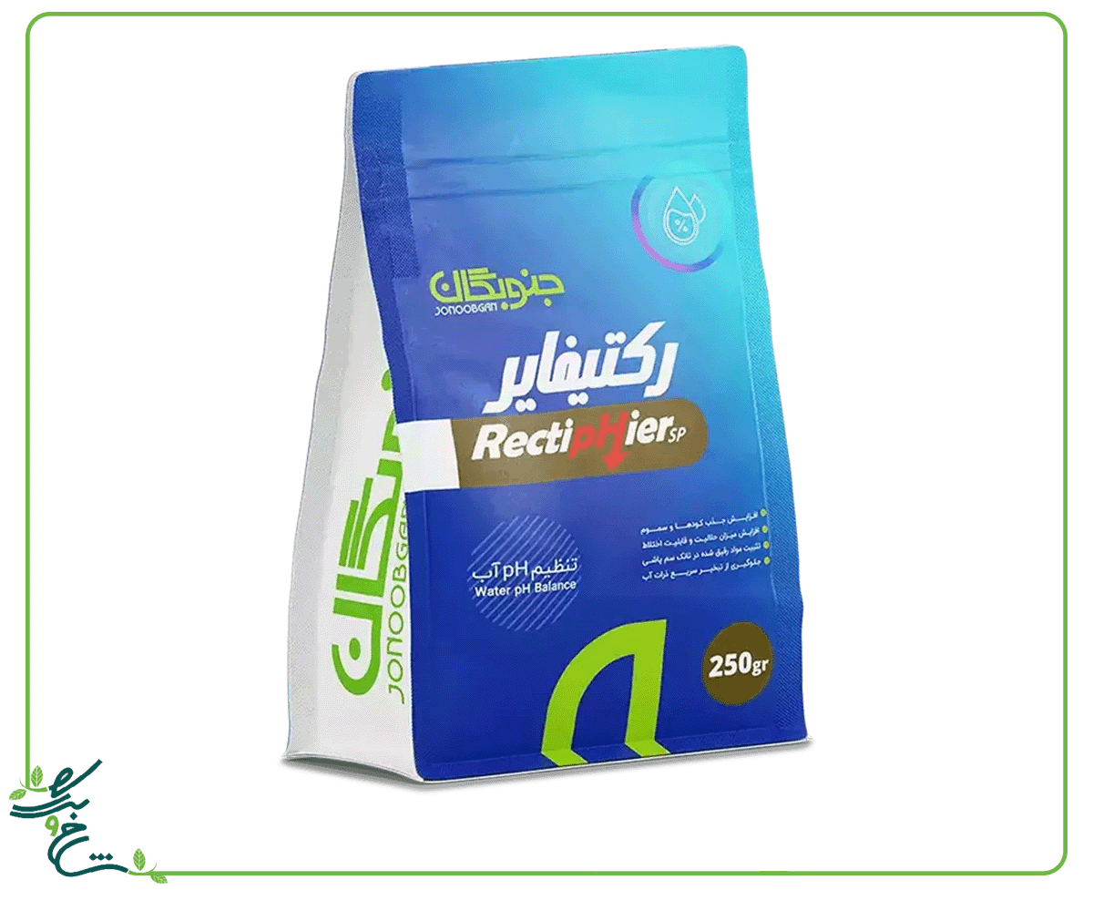 تنظیم کننده پی اچ آب رکتیفایر جنوبگان وزن 250 گرم