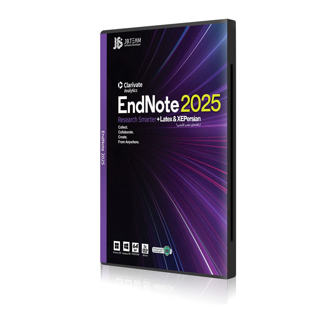 نرم افزار EndNote 25 JB