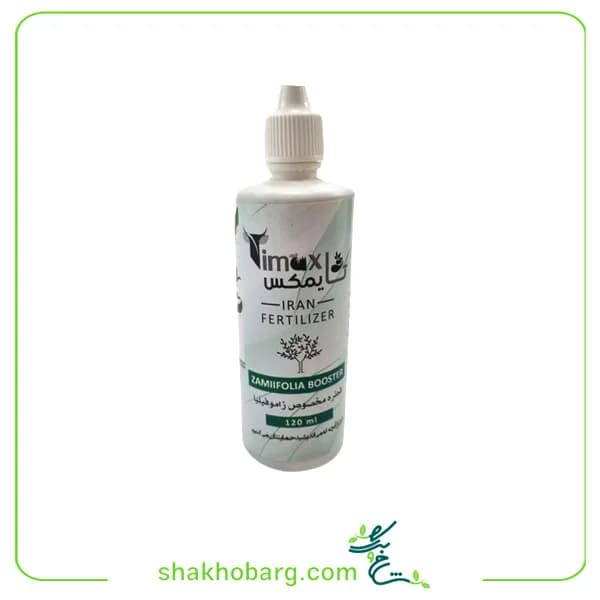 کود مخصوص زاموفیلیا تایمکس حجم 120ml