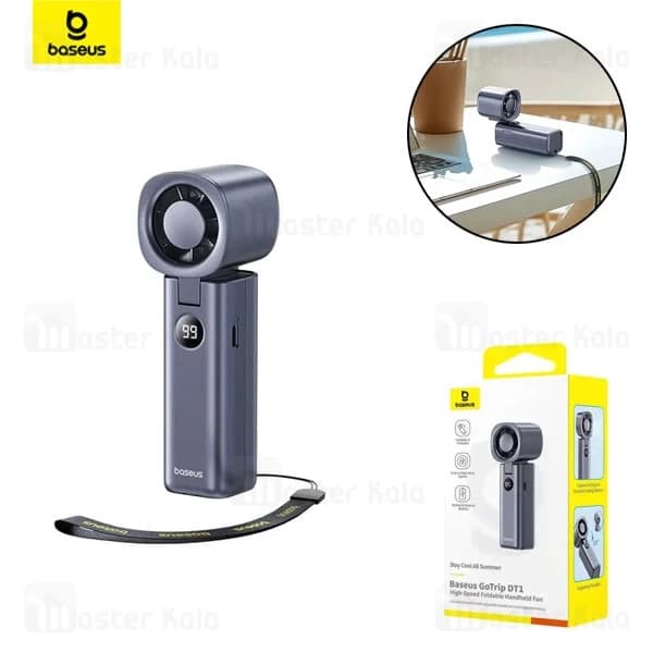 پنکه دستی و شارژی بیسوس GO TRIP DT1 کد C10272301813 — تصویر ۴