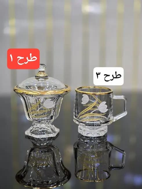 فنجان چایخوری لاله در 3 طرح — تصویر ۵