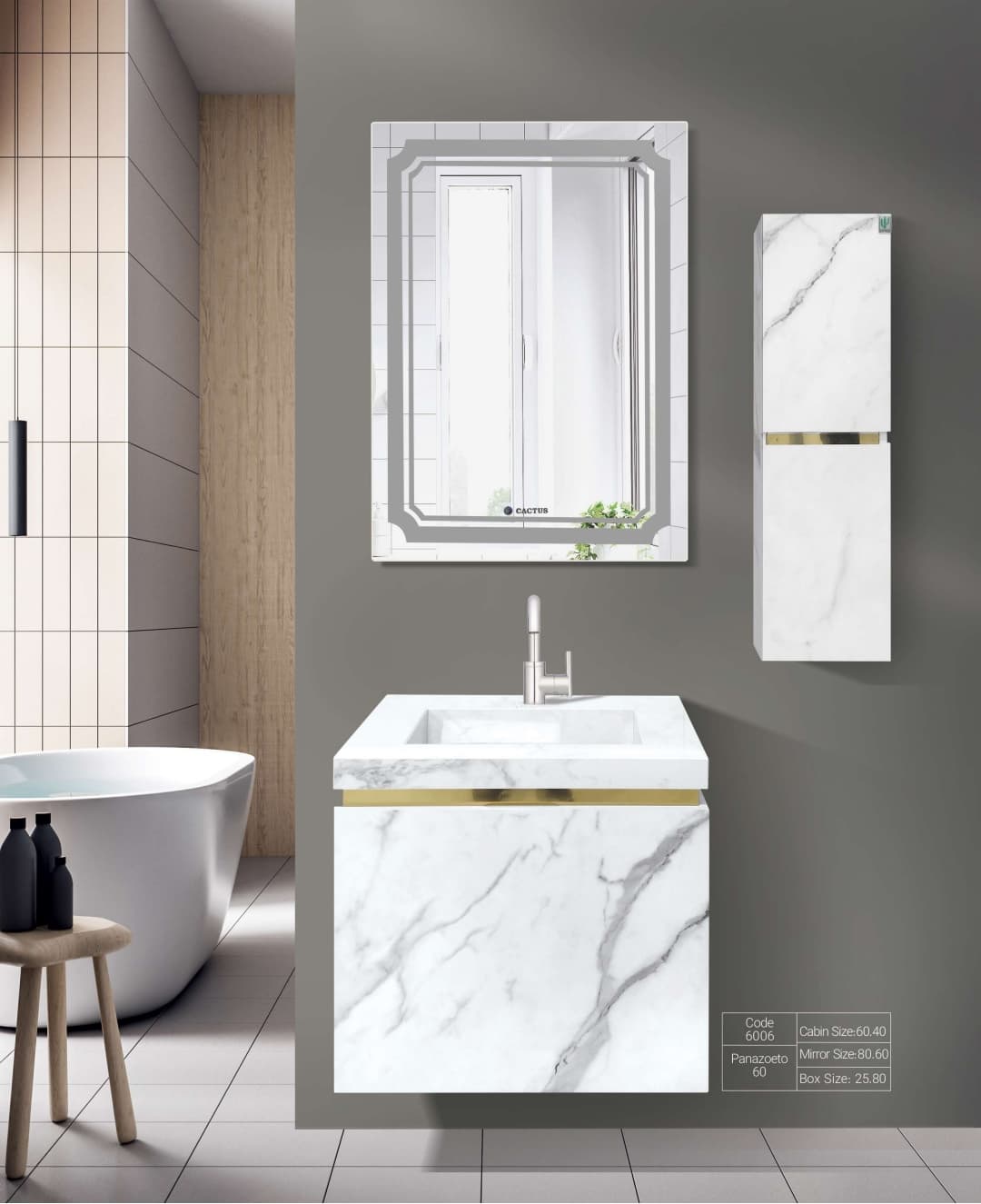 کابینت روشویی کاکتوس مدل panazoeta 60 کد 6006