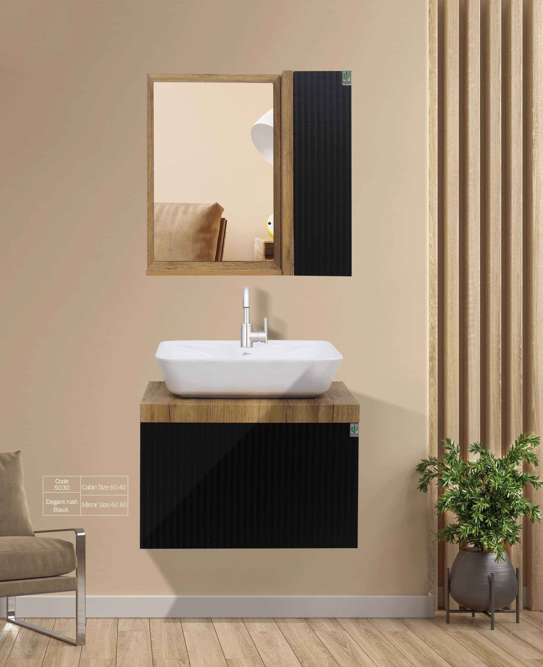 کابینت روشویی کاکتوس مدل elegante 60 rash سیاه مدل 5030