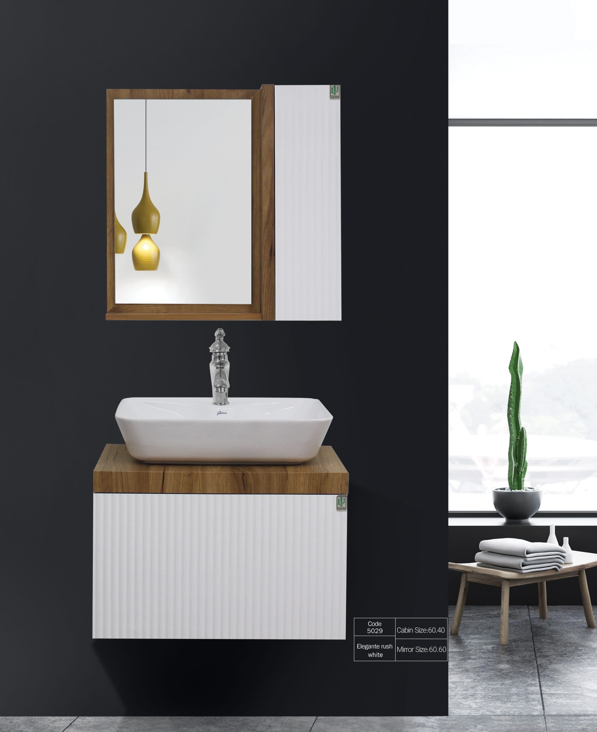 کابینت روشویی کاکتوس مدل elegante 60 rash سفید کد 5029 — تصویر ۲