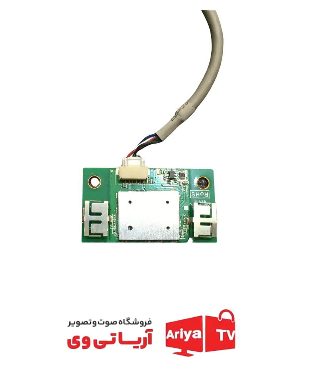 کابل وای فای تلویزیون تی سی ال مدل 48P1FS