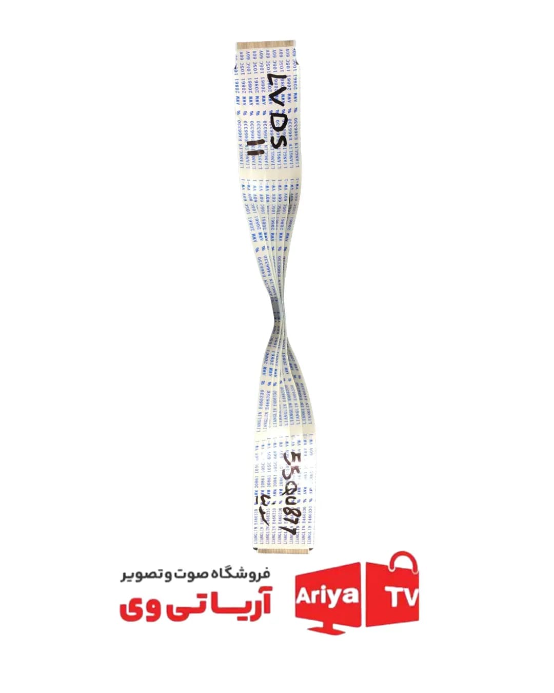 کابل LVDS سونیا مدل 55QU877 — تصویر ۲