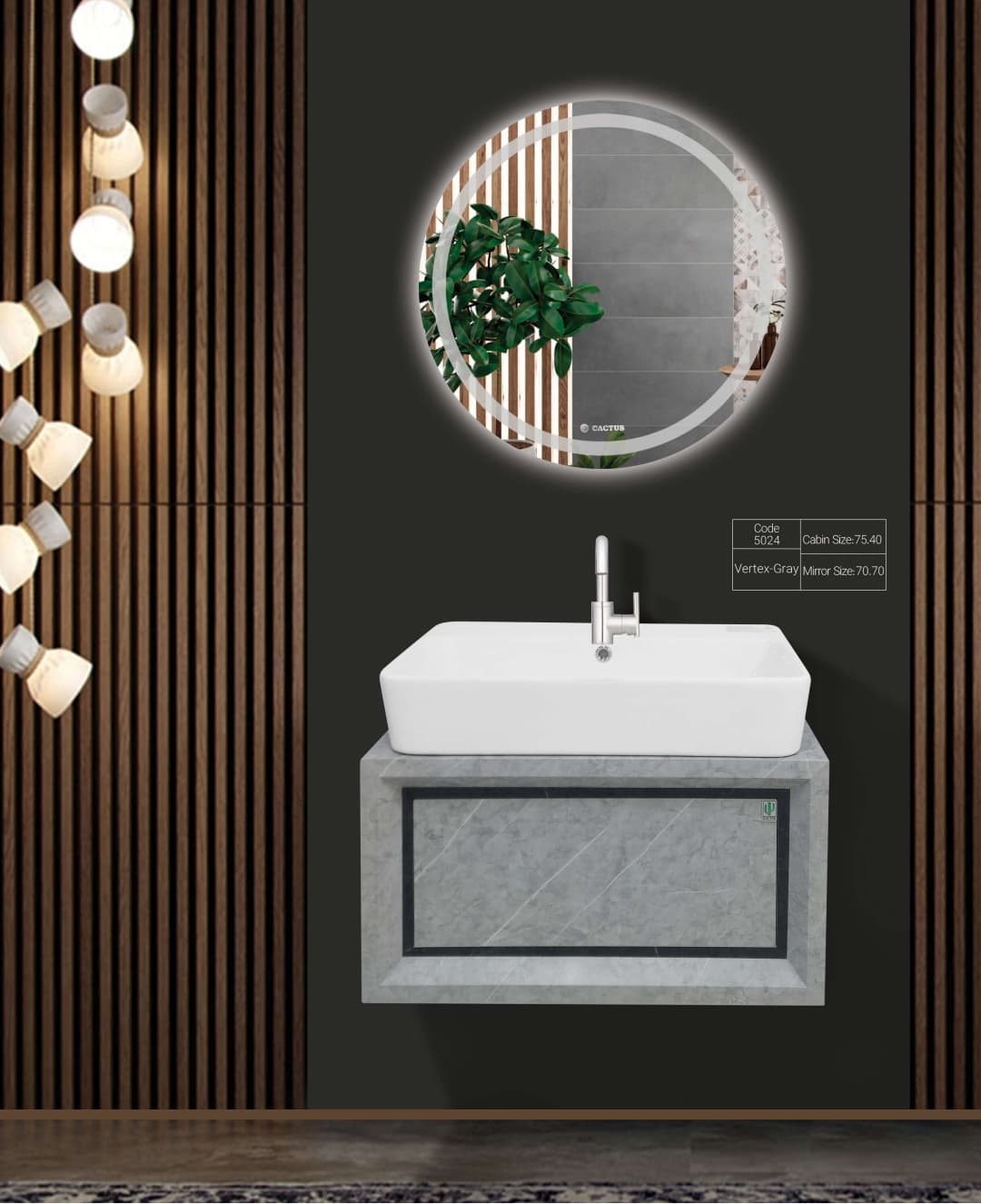 کابینت روشویی کاکتوس مدل vertex طوسی کد 5024