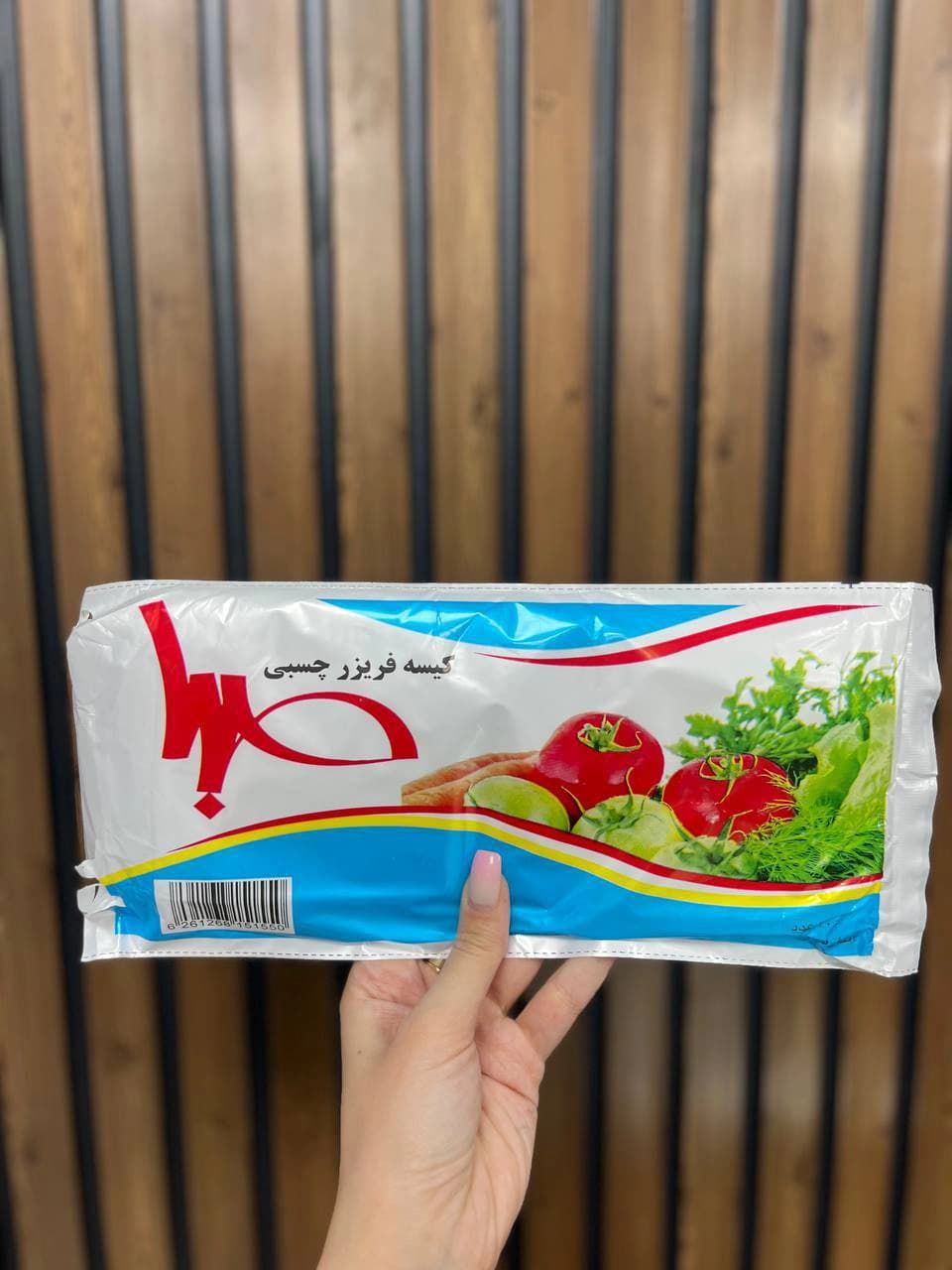 کیسه فریزر چسبی 100 برگ