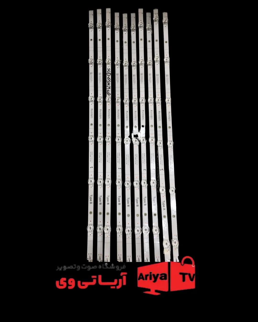 بک لایت تلویزیون اسنوا مدل SSD65SK710UD — تصویر ۲