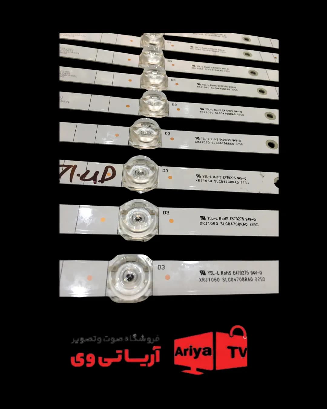 بک لایت تلویزیون اسنوا مدل SSD65SK710UD — تصویر ۳