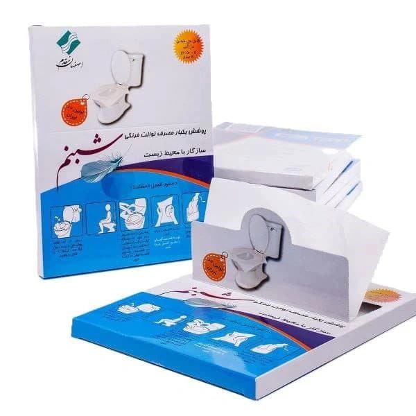 کاور توالت فرنگی یکبار مصرف 20عددی — تصویر ۲