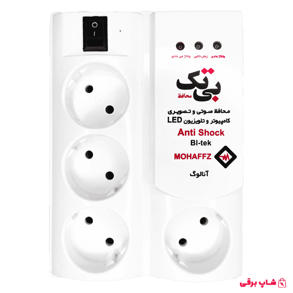 بی تک محافظ صوتی تصویری کامپیوتر 5000 — تصویر ۲