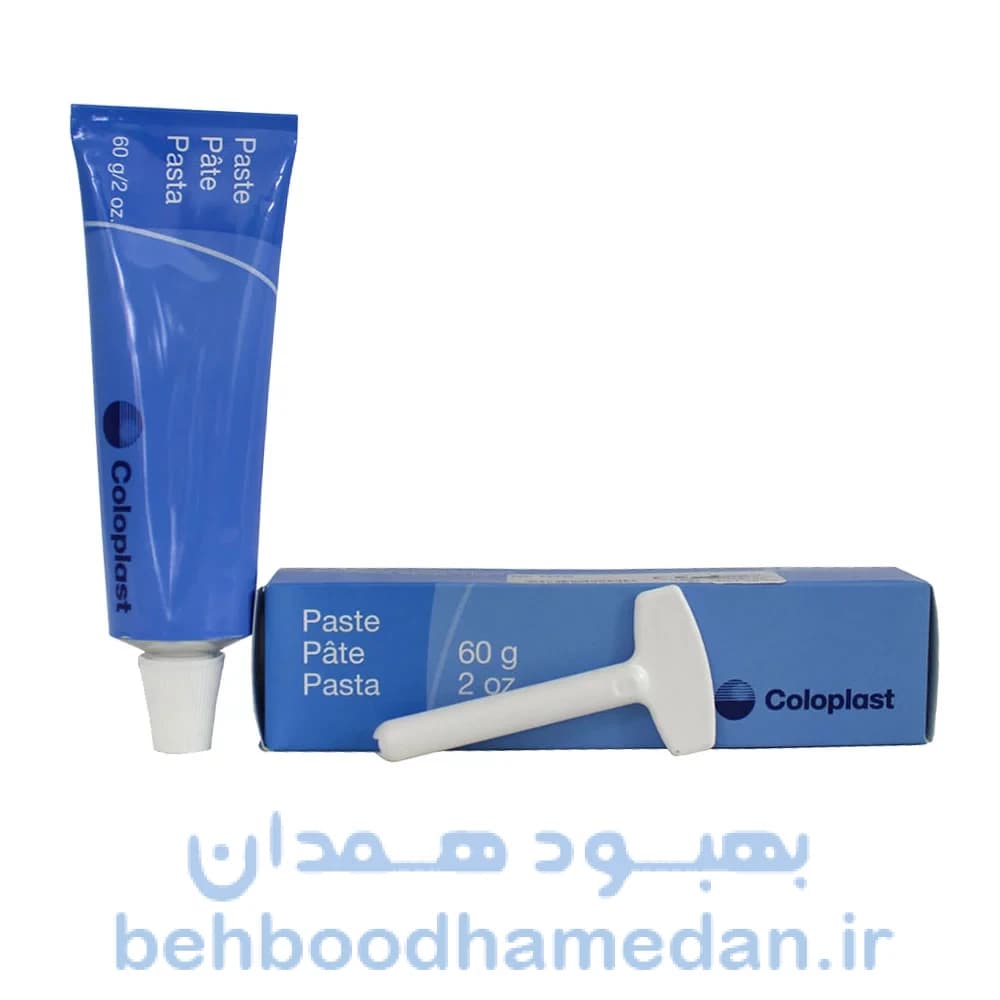 خمیر استومی کلوبلاست COLOPLAST PASTE 2650
