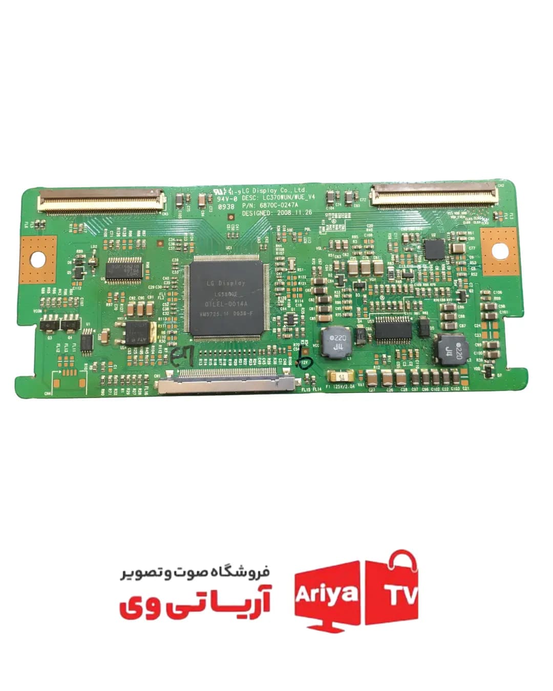 تیکان تلویزیون الجی مدل 6870C-0247A