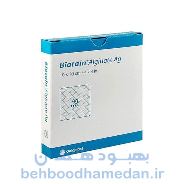 پانسمان آلژینات نقره دار بیاتین کلوپلاست سایز ۱۵ در ۱۵