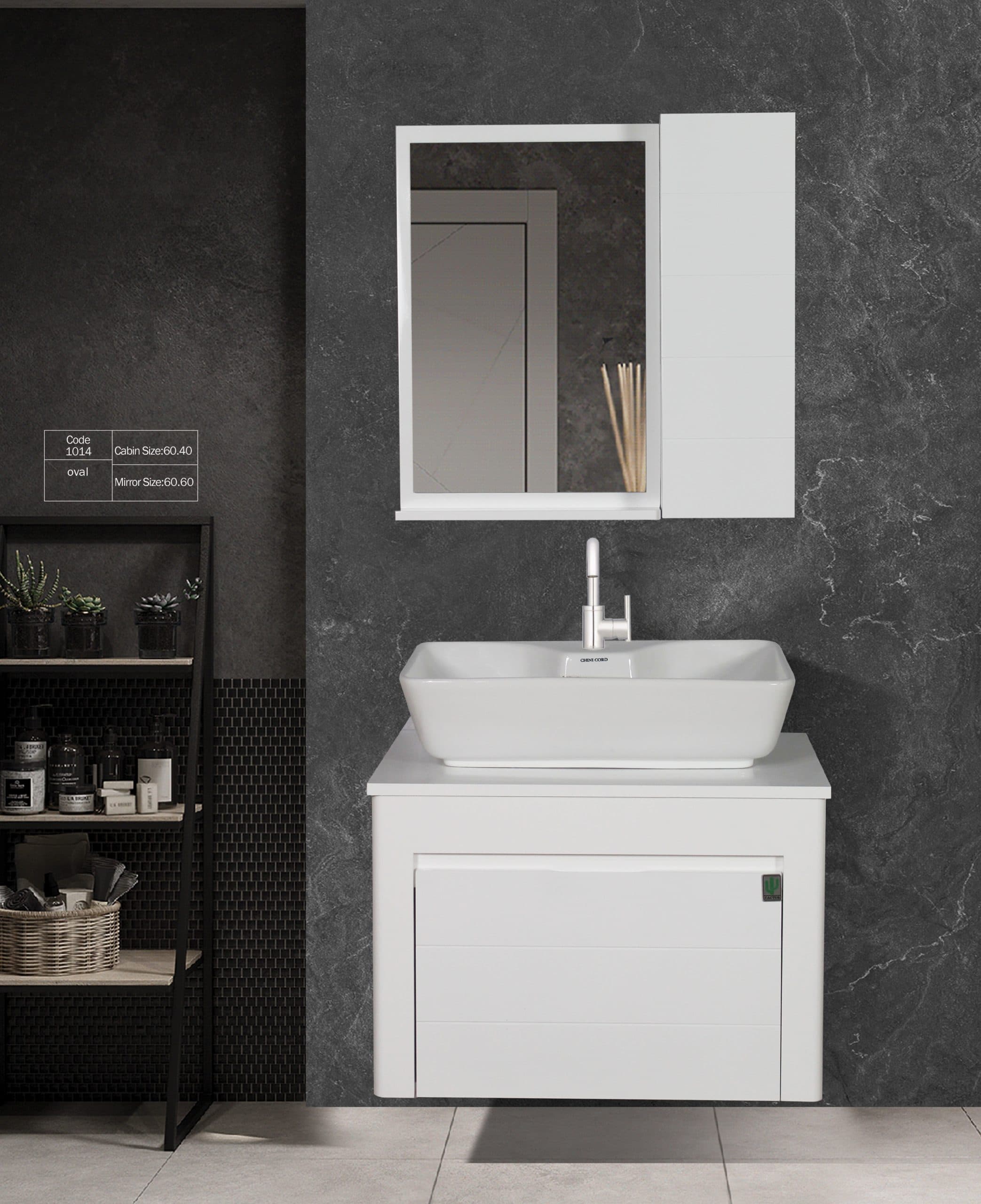 کابینت روشویی کاکتوس مدل oval سفید