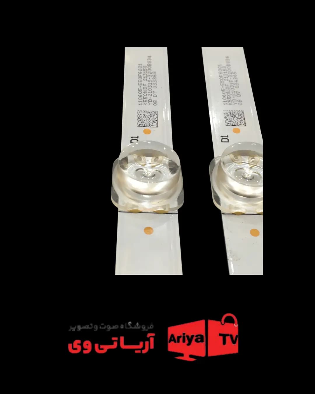 بک لایت تلویزیون دوو مدل DSL55K5310U — تصویر ۳