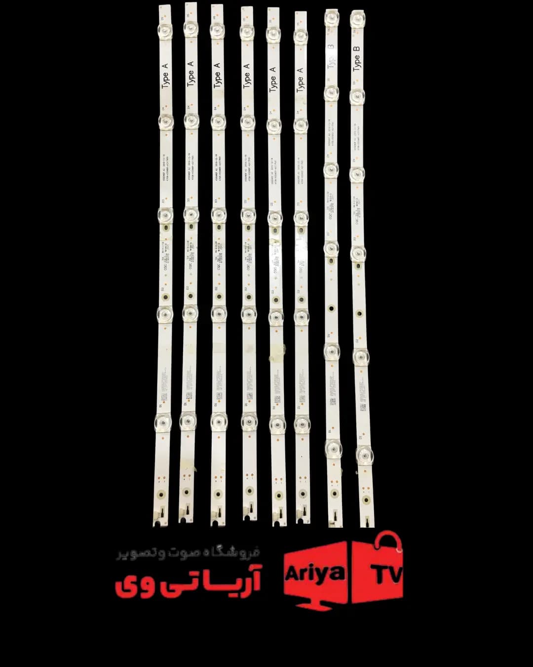 بک لایت تلویزیون دوو مدل DSL55K5310U
