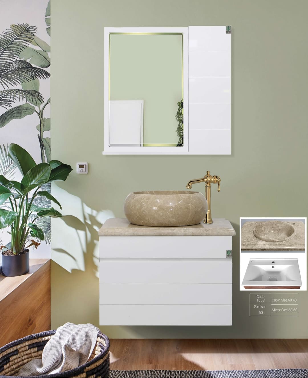 کابینت روشویی کاکتوس مدل simakan 60