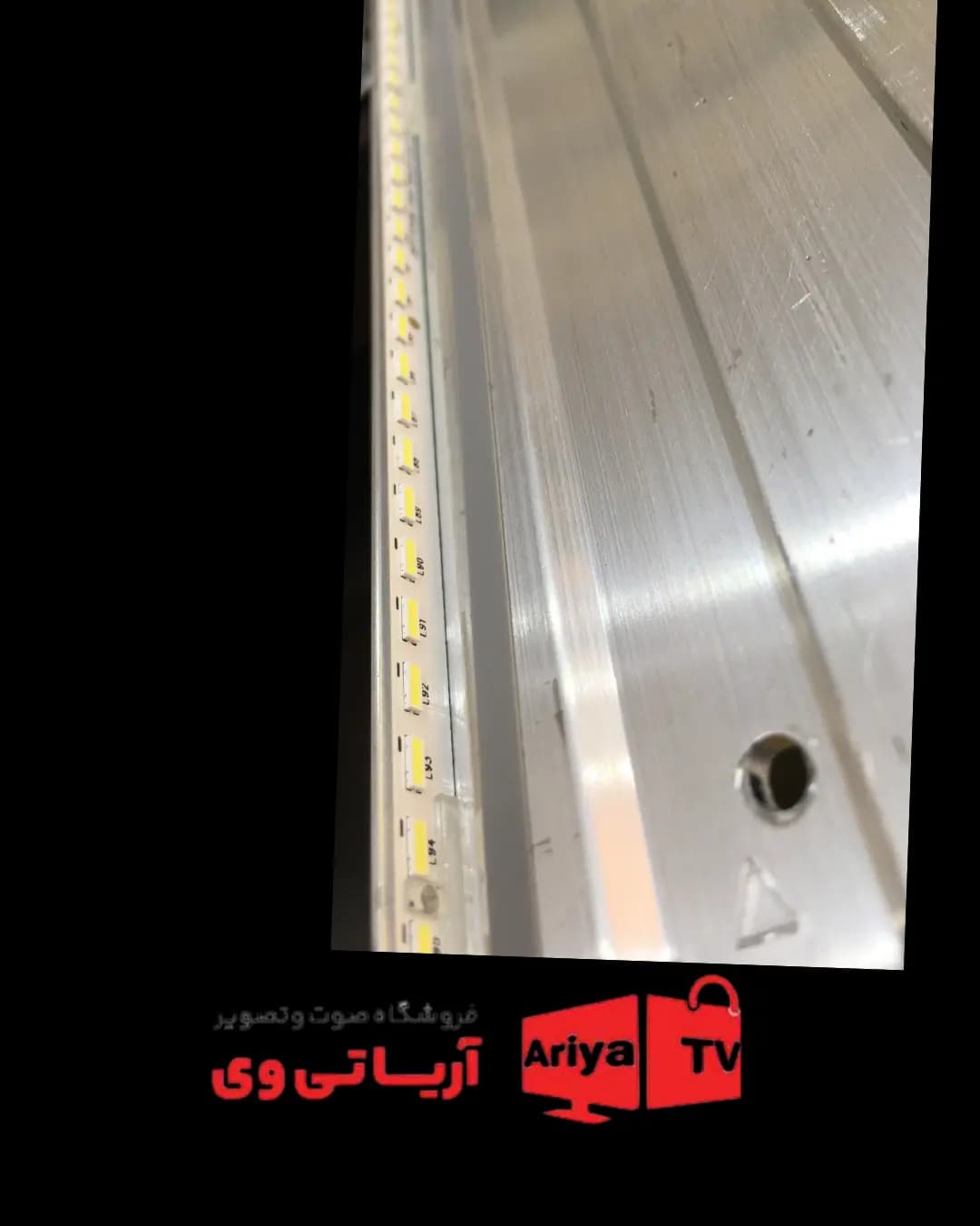 بک لایت تلویزیون ایکس ویژن مدل 55XKU635