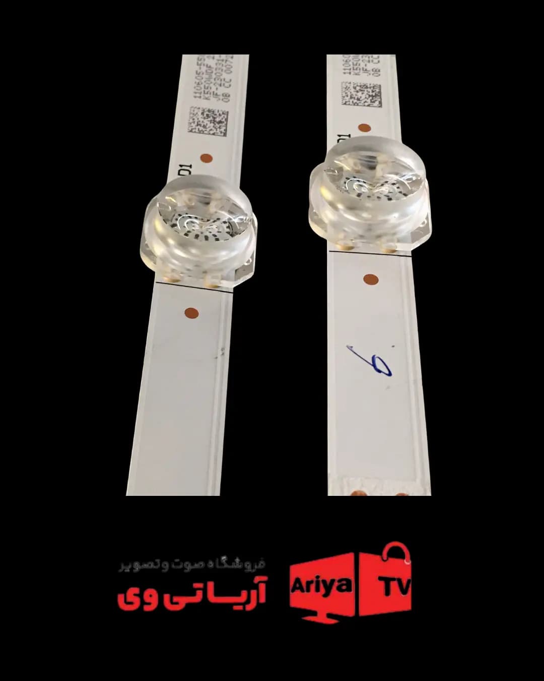 بک لایت تلویزیون سونیا مدلS55QU877 — تصویر ۳