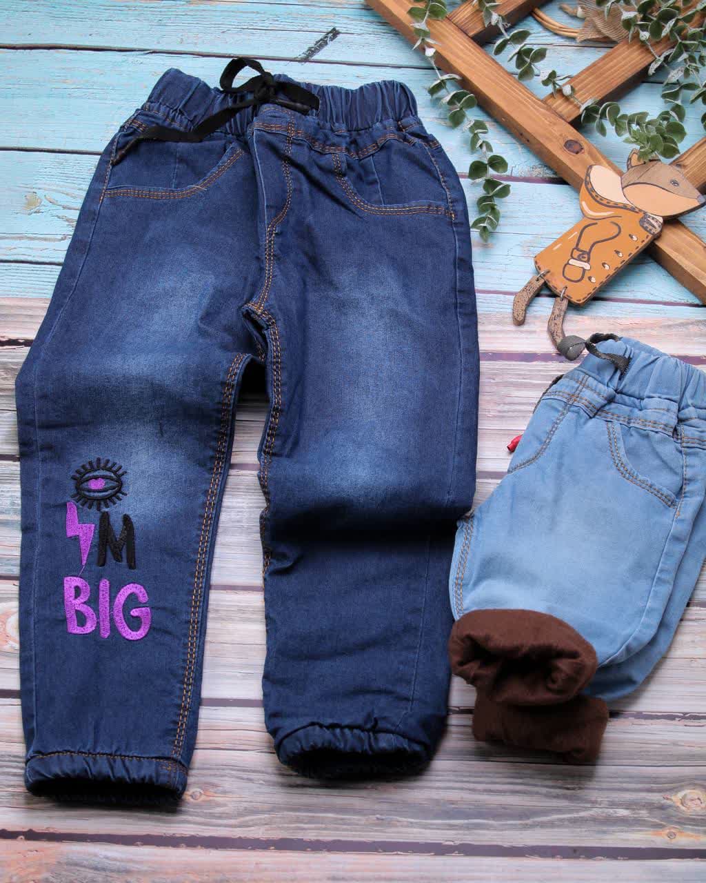 شلوار جین تو کرکیBIG — تصویر ۴