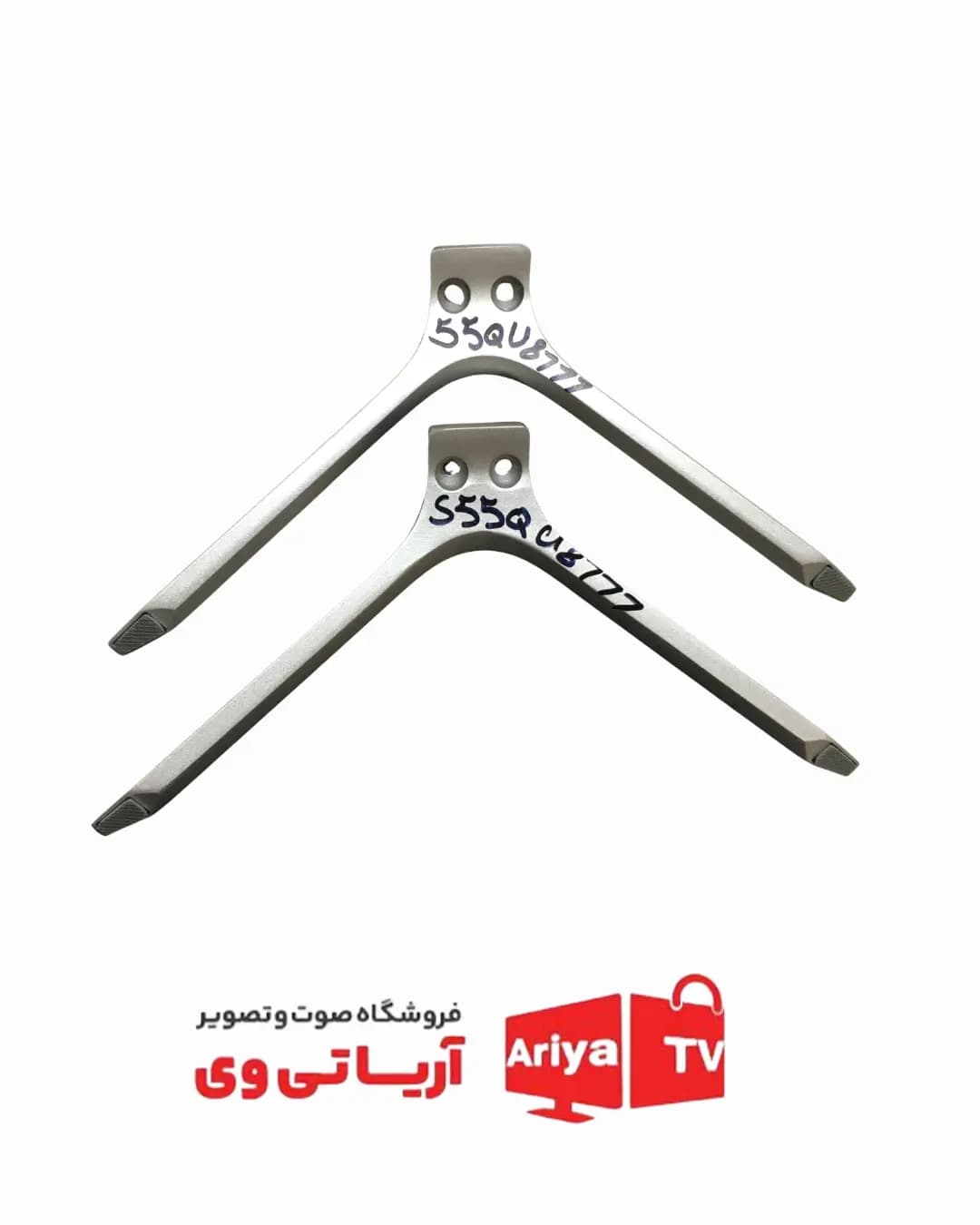 پایه تلویزیون سونیا مدل S55QU5777