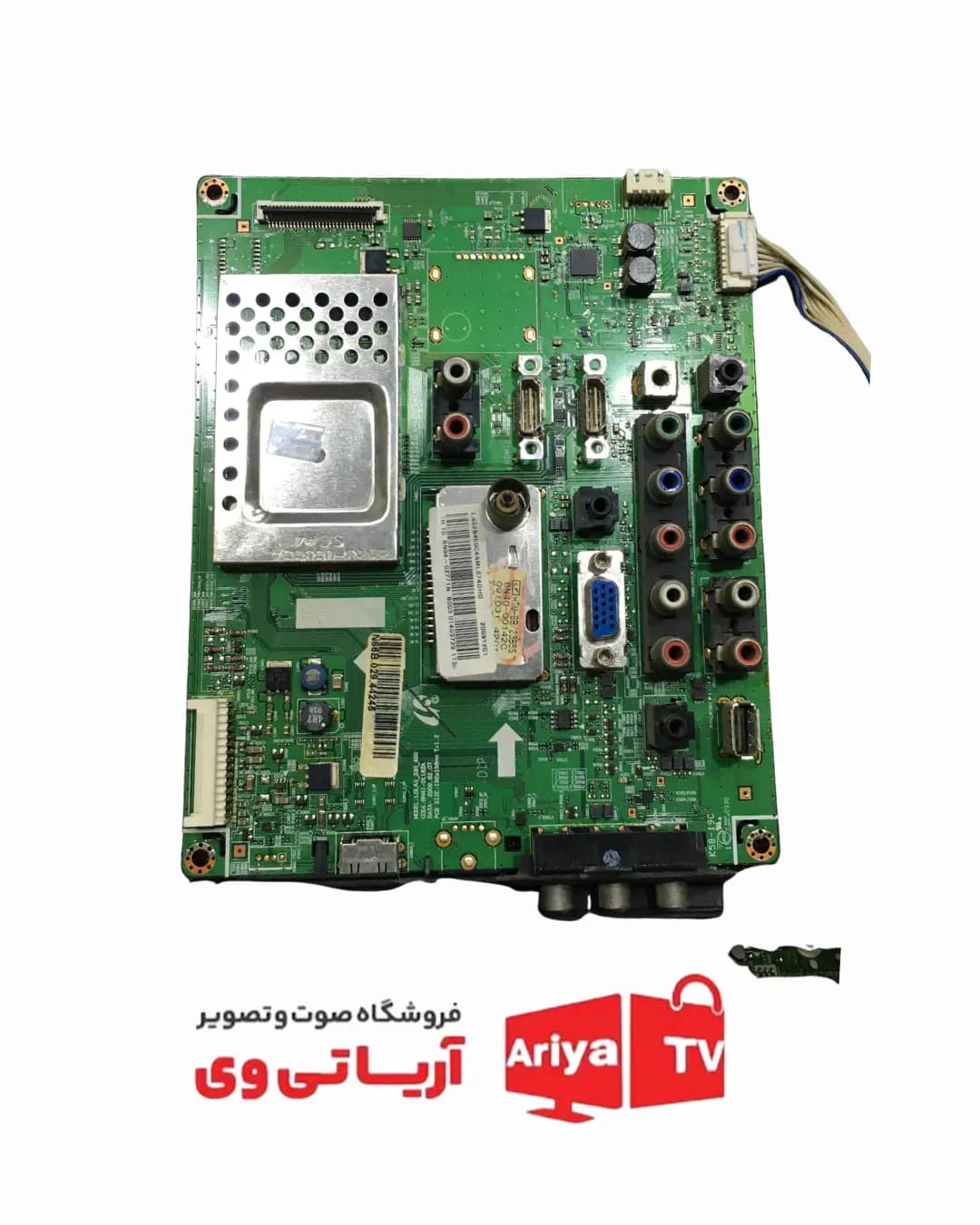 مین برد تلویزیون سامسونگ مدل LA32BU70C4S