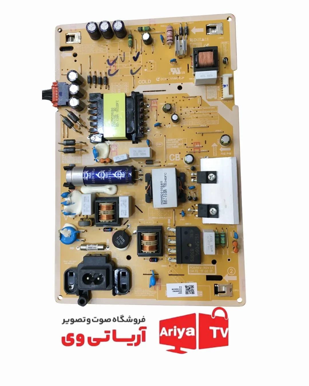 بردپاور تغذیه تلویزیون سامسونگ مدل UA49N5000AK — تصویر ۲