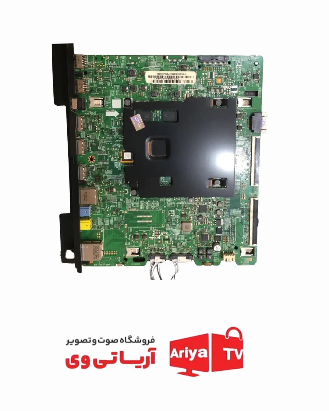 مین برد تلویزیون سامسونگ مدل UA50KU7970 — تصویر ۲